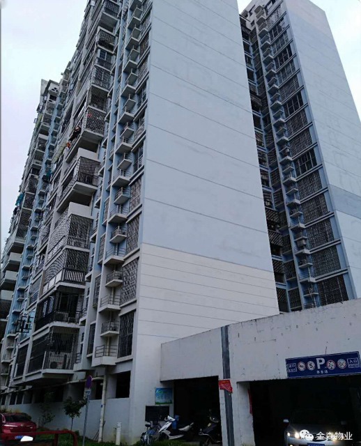 賀州市廣興西園小區(qū)